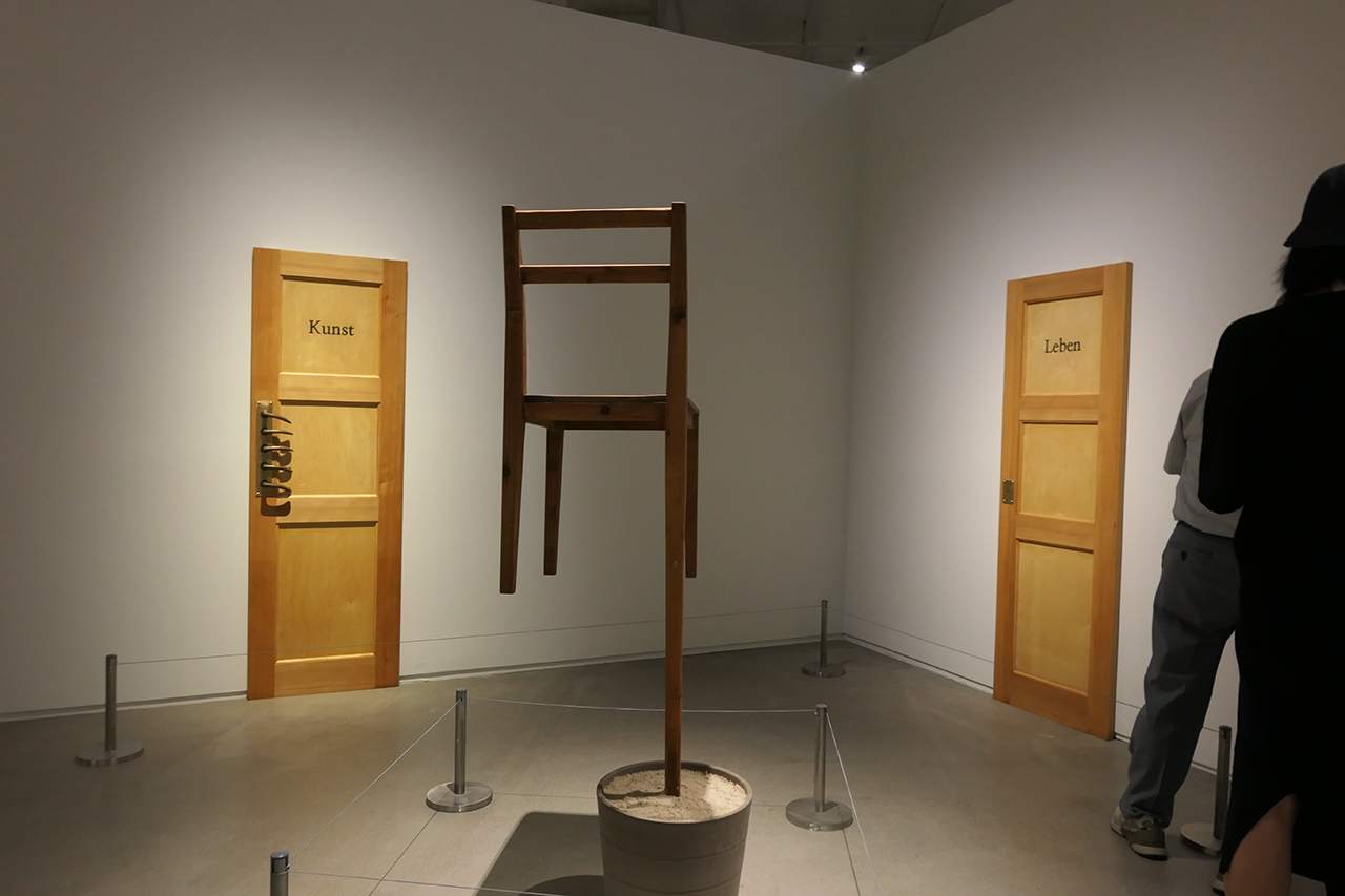This is (Not) Conceptual Art @ National Museum of Modern and Contemporary Art, Korea
