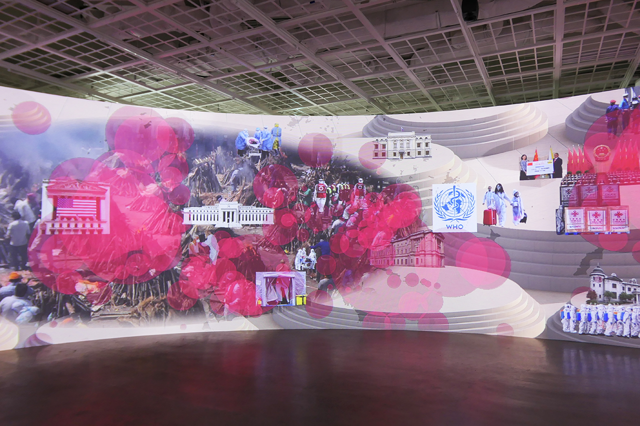 Yang Ah Ham: Undefined Panorama @ Art Sonje Center