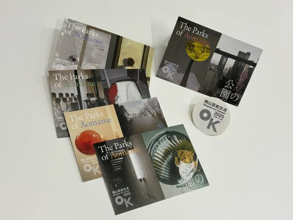 [Official Okayama Art Summit Website] The Official App for “Okayama Art Summit 2025” Now Available — Discover Art, Explore the City, and Enjoy Local Cuisine