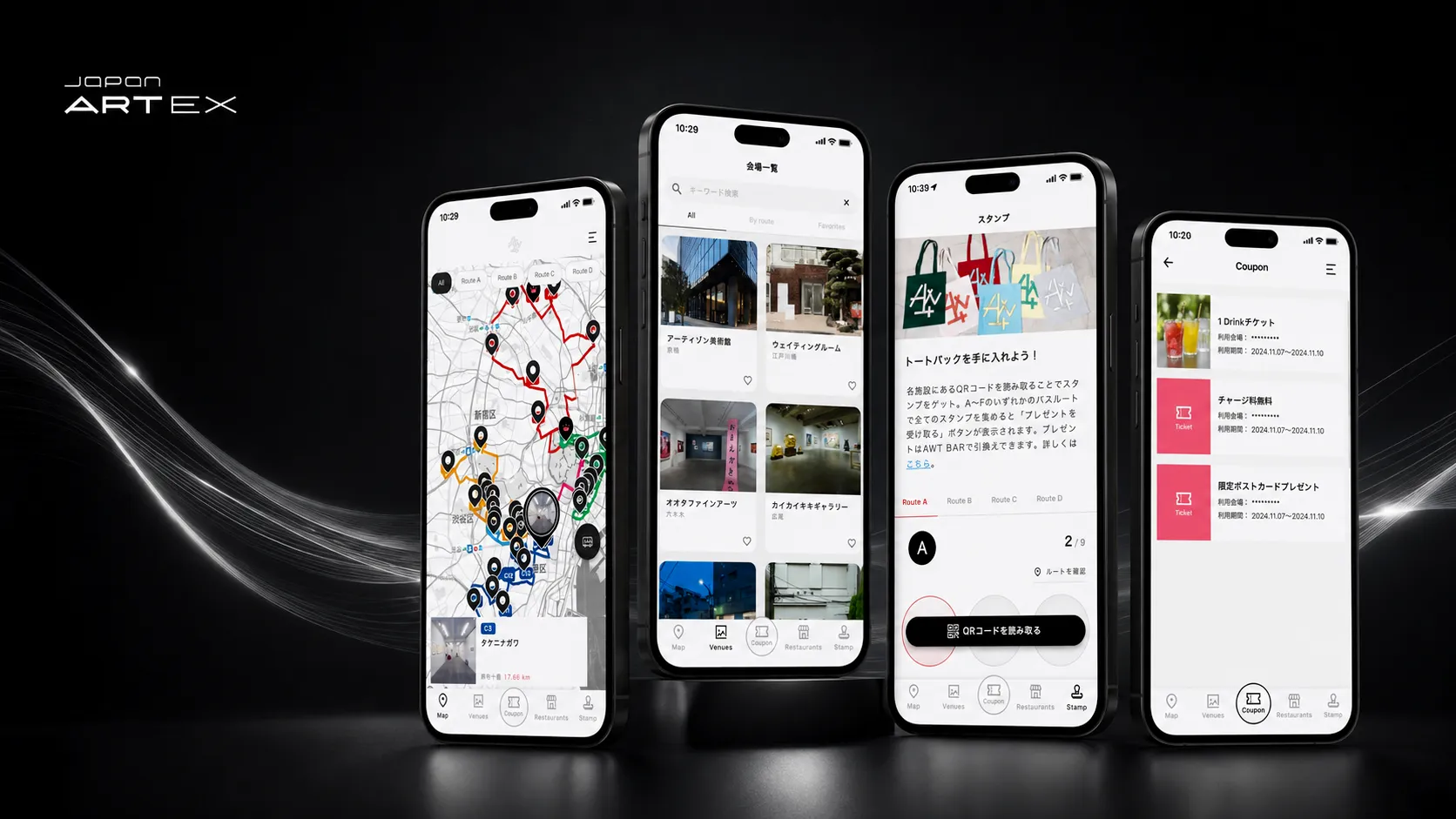MAPやイベント情報を表示するjapan ART EXのアプリ画面