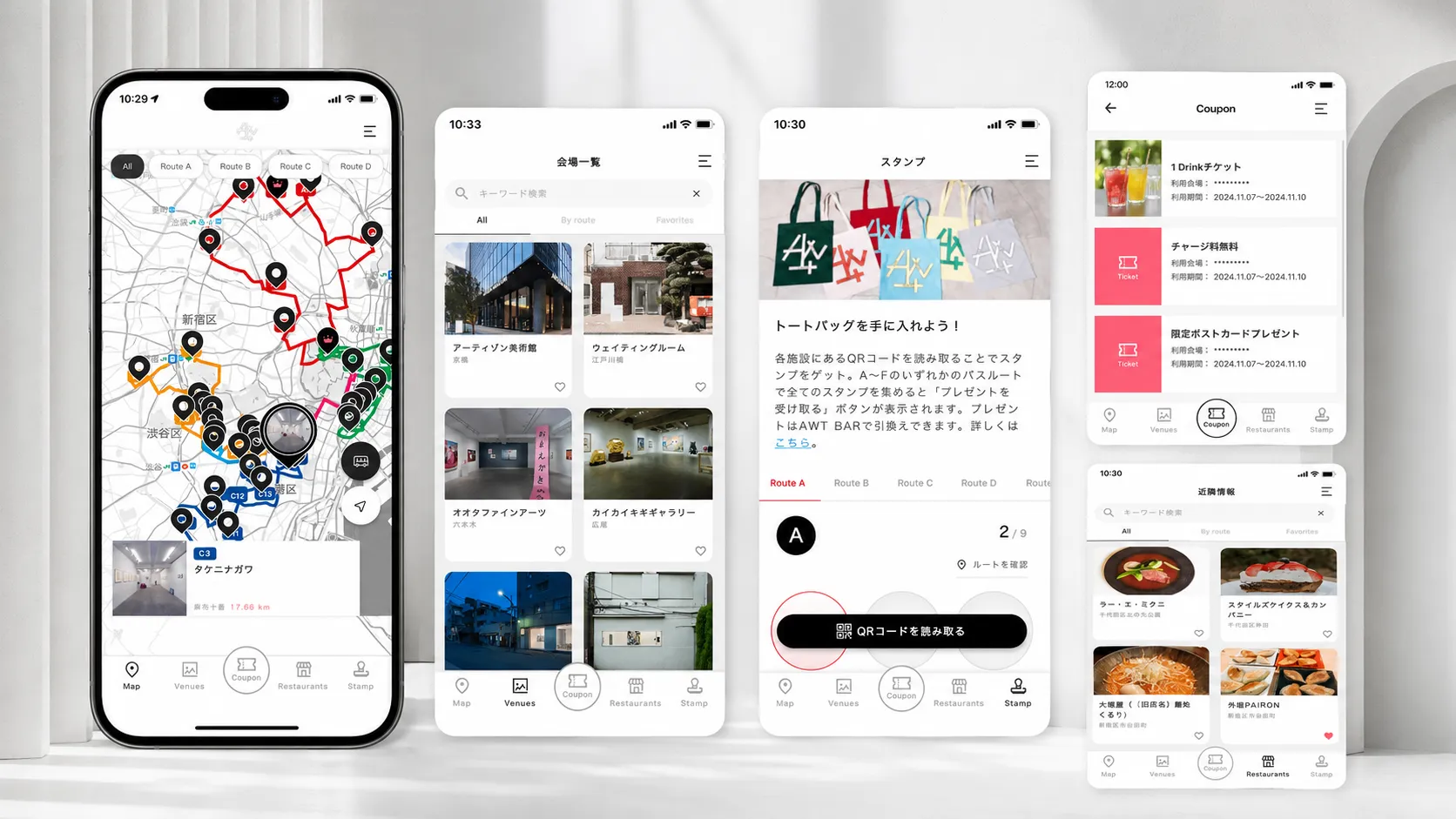japan ART EX app screens showing the map, event information, digital stamp rally, and nearby places